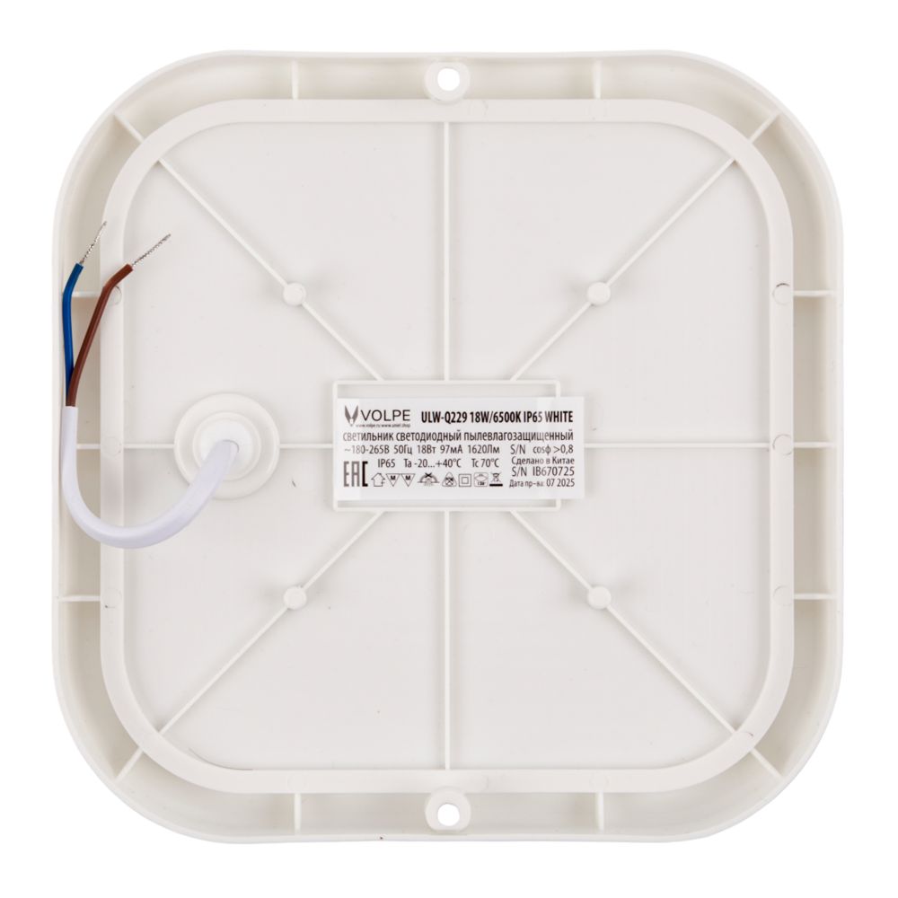 ULW-Q229 18W-6500K IP65 WHITE Светильник светодиодный влагозащищенный. Квадрат. Дневной свет 6500K. 155×155×37мм. Корпус белый. ТМ Volpe