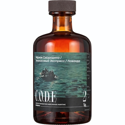 Кордиал «Черная Смородина - Ананасовый Экспресс - Лаванда» - 0,5 л.