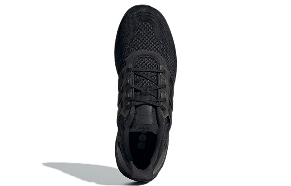 Кроссовки Adidas Ultraboost Dna Prime