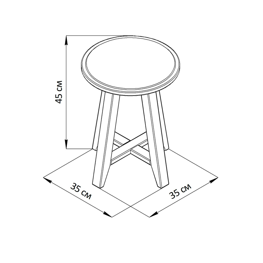 Журнальный столик 49х49х51, комплект из 2 штук, круглая столешница, массив сосны, IKEA