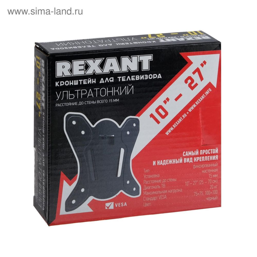 Кронштейн для LED телевизора Rexant, 10&quot; - 27&quot; фиксированный {38-0300}