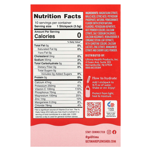Ultima Replenisher, 6 Essential Electrolytes, ежедневная смесь для приготовления электролитов, вишня и гранат, 10 пакетиков по 3,5 г (0,12 унции)