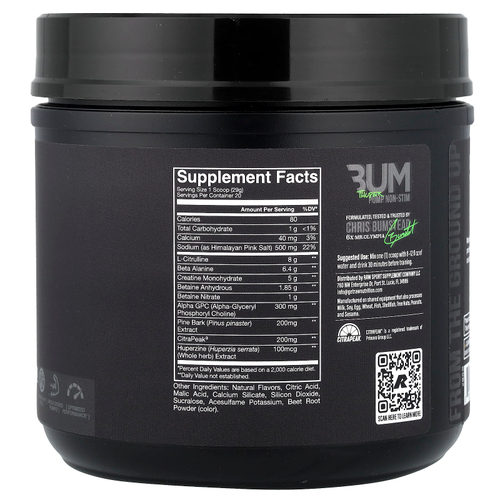 Raw Nutrition, Bum, Tuper Pump, кислый арбуз, 580 г (20,46 унции)