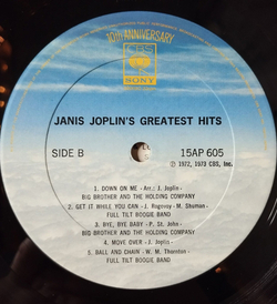 Винтажная виниловая пластинка LP Janis Joplin Greatest Hits (Japan 1977) (No Obi) Piece Of My Heart