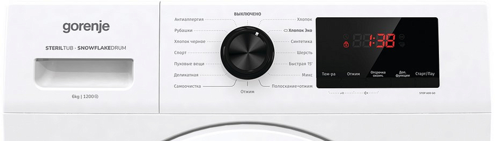 Стиральная машина Gorenje WHE62S3