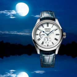 Seiko SPB171J1