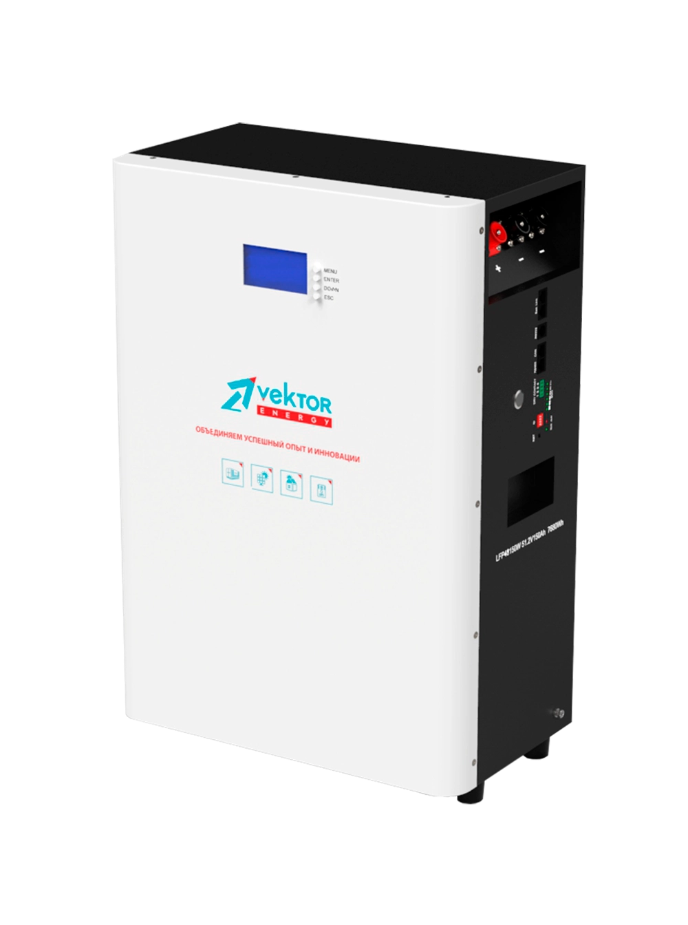 LFP POWERWALL 51.2-150W (BMS 150A)