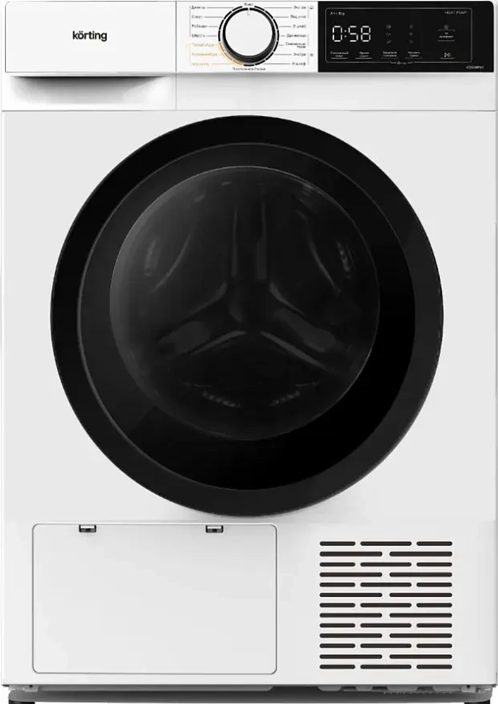 Стиральная машина LG F2V5GS0W