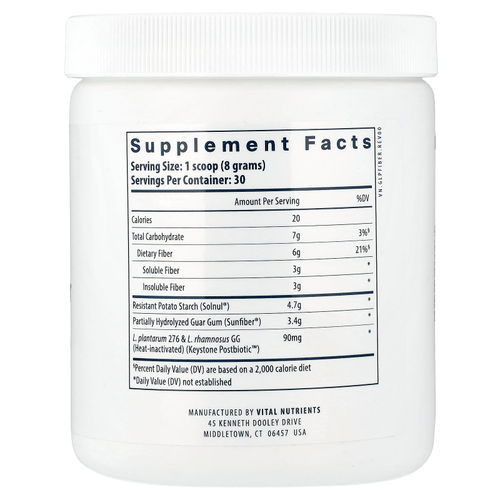 Vital Nutrients, GLP-1, клетчатка для ежедневной поддержки, 248 г (8,74 унции)