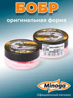 Форелевая приманка "Minoga" BOBR 3,2"(10шт) 80мм, 1,2гр, цвет 07