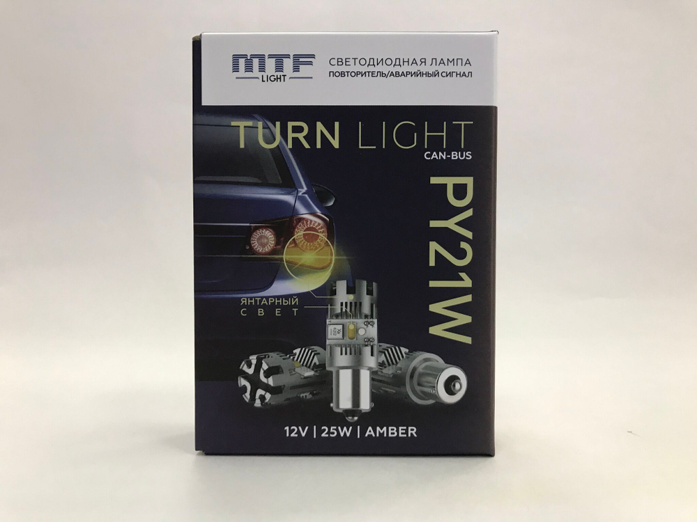 Светодиодные лампы для указателей поворота MTF WY21W TURN LIGHT 12V 25W 2500lm CAN-BUS (к-т 2шт.)