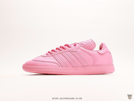 Кроссовки Pharrell Williams x Adidas Originals Samba "Humanrace"