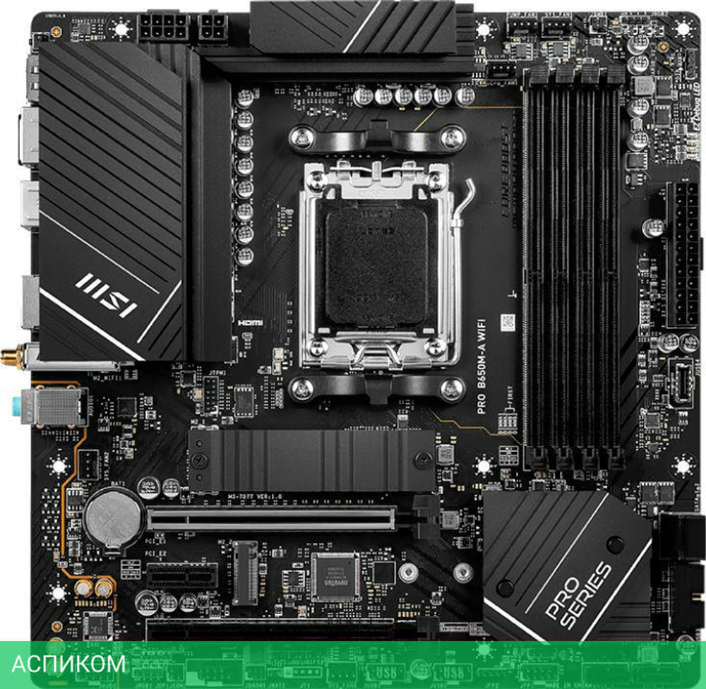 Материнская плата MSI PRO B650M-A WIFI DDR5
