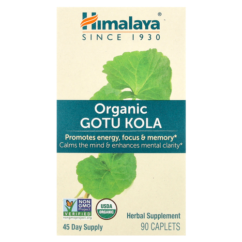 Himalaya, Органическое готу кола, 90 капсул