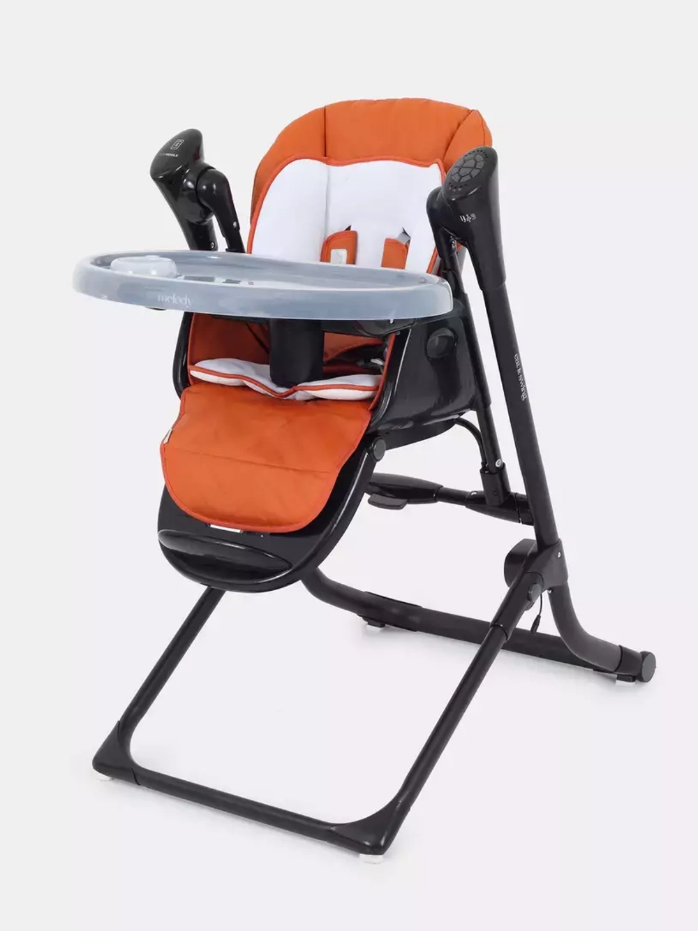 Стул-качели "MELODY" RS201 Dark Orange