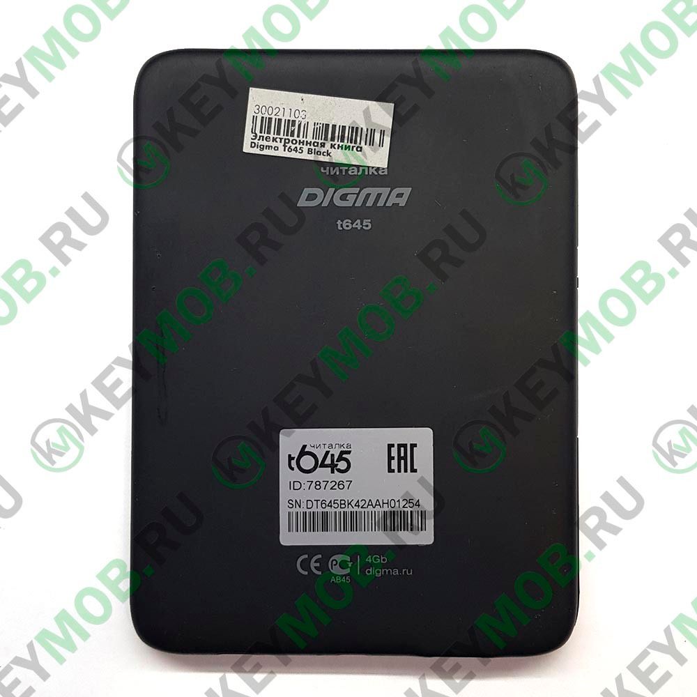 Корпус для Digma T645, Black