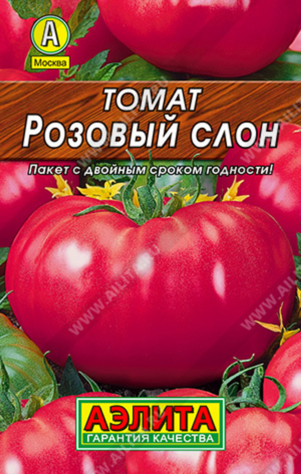 Томат Розовый слон 0,2гр лидер Аэлита