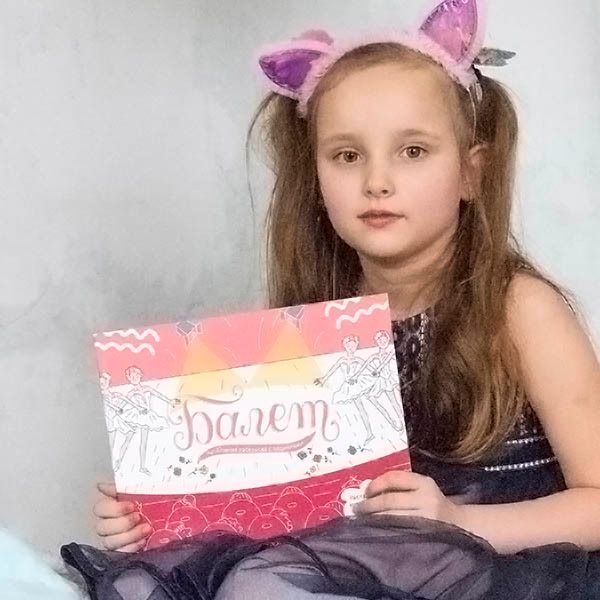 5 мультфильмов и фильмов для маленьких любителей танцев. 5 мультфильмов и фильмов для маленьких любителей танцев.