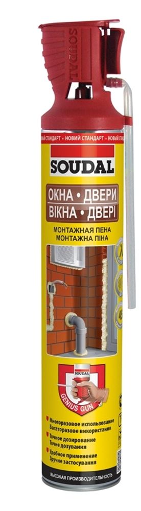 Пена монтажная Soudal  GENIUS GUN д/окон и дверей МНОГОРАЗОВАЯ всесезон. 750мл 45л 131581