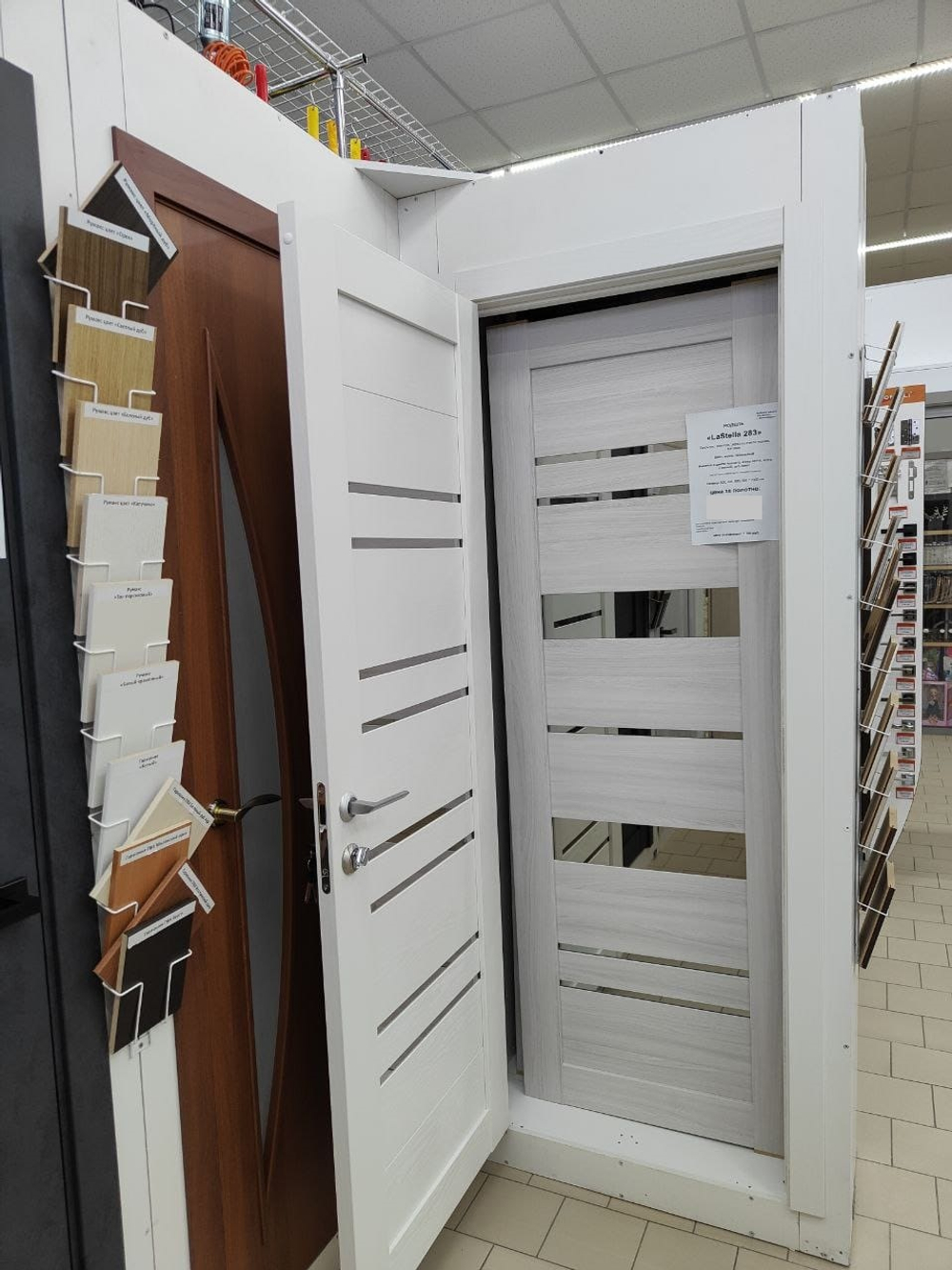 двери межкомнатные Ла Стелла 282,283 ясень пепельный