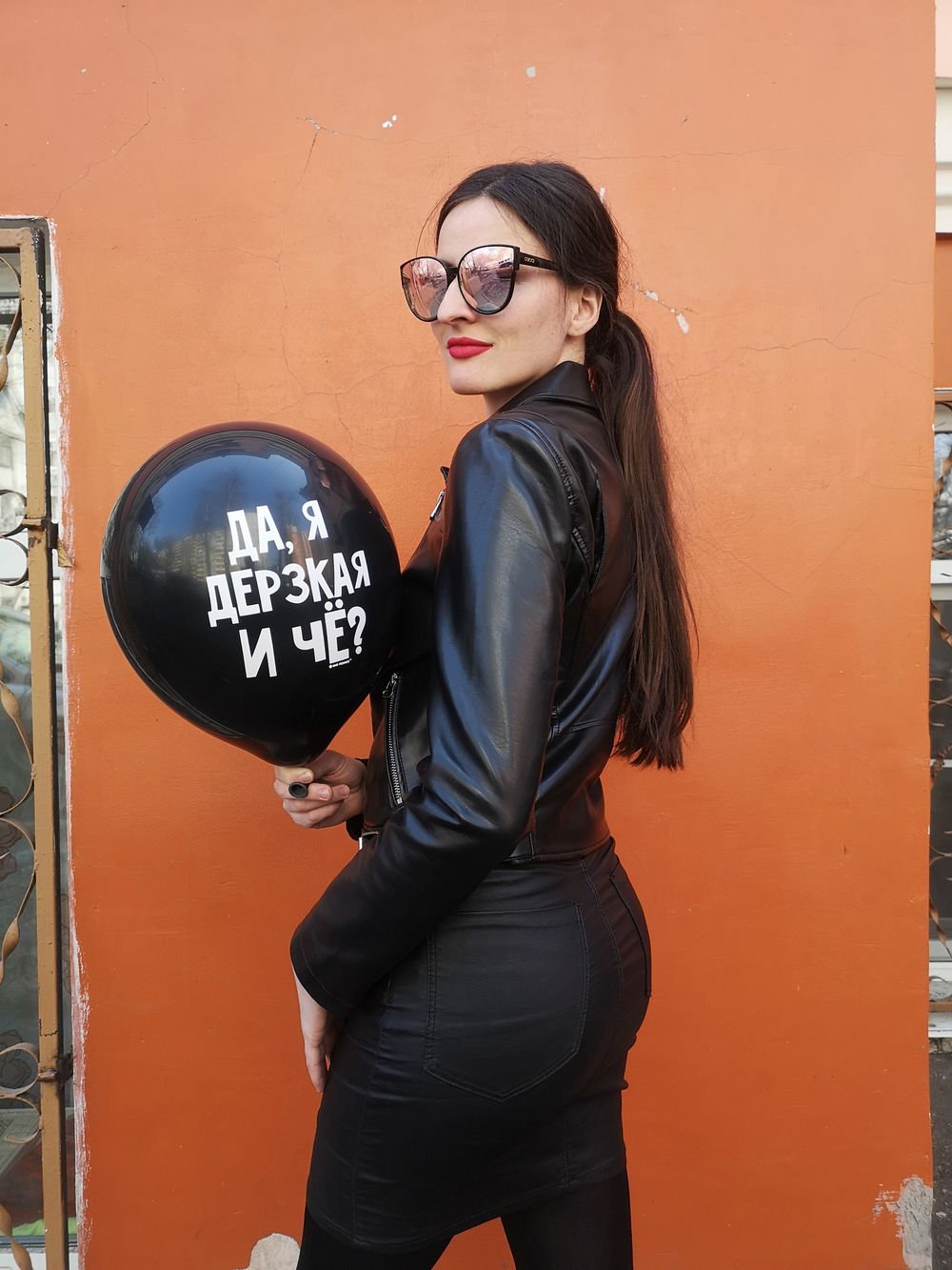 Шар с надписью ЧЮ 30 см Да, я дерзкая! И че? (черный, для девушки) (БГ-17)  Изображение2