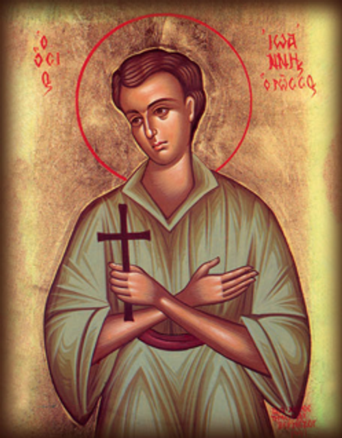 Иоанн Русский 1