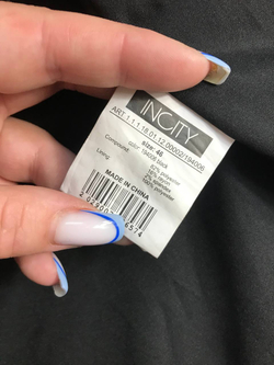 Жилетка Incity классическая, визуально на 46 размер