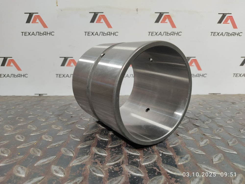 Втулка 1V-8241