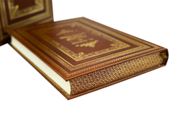 Описание старой Малороссии 3 тома (в футляре)