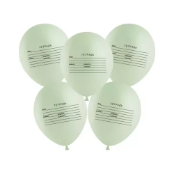 Шар с рисунком "Школьная тетрадь"