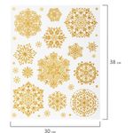 Украшение для окон и стекла ЗОЛОТАЯ СКАЗКА "Золотистые снежинки 3", 30х38 см, ПВХ, 591189