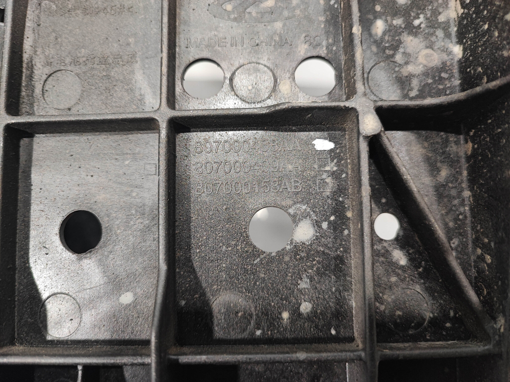 Крепление аккумулятора Chery Tiggo 7 Pro 20-нв Б/У Оригинал 807000408AA