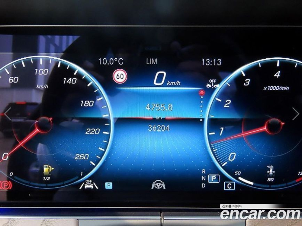 Mercedes-Benz E-Class W213 E250 Exclusive (04.2022)