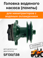 TA-002-SF130138 (3)