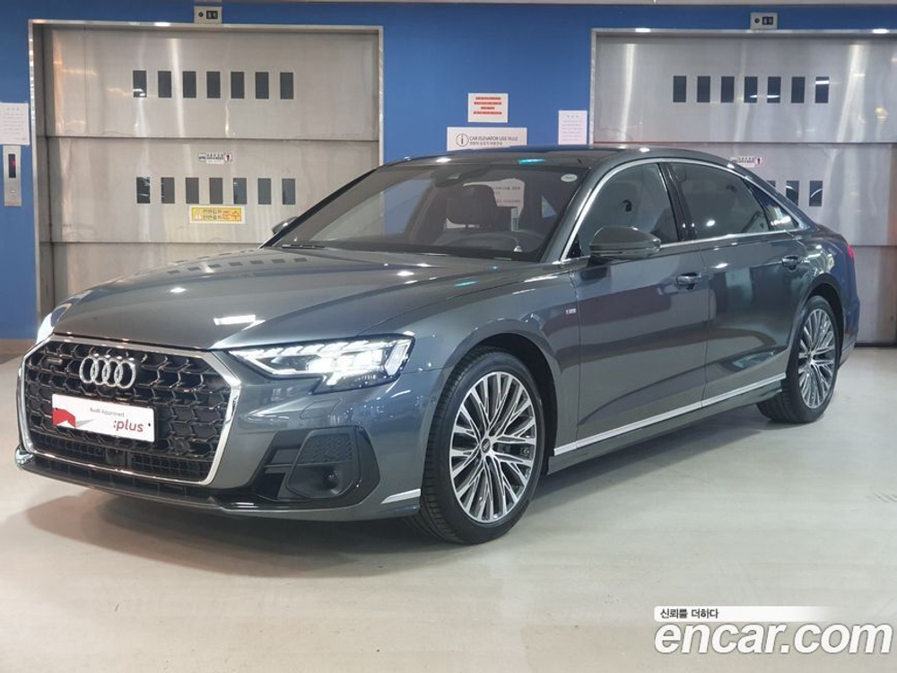 Audi A8 (D5) 55 TFSI Quattro LWB (12.2022)