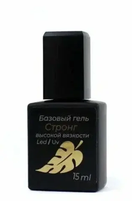 Стронг база выс. вязкость «Прозрачная» с кисточкой 15мл,ОПЦИЯ
