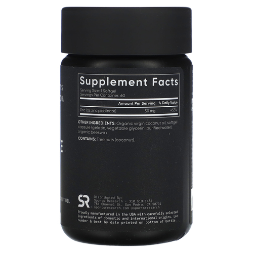 Sports Research, Пиколинат цинка, 50 мг, 60 мягких таблеток