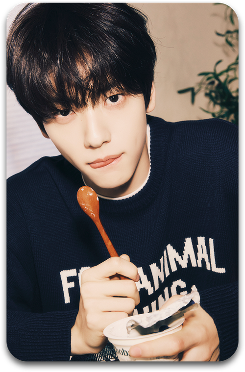 Карта / TXT #155