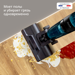 Моющий беспроводной пылесос Tefal X-Clean 5 GF5555F0