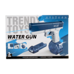 Водный пистолет 23см. с подсветкой, аккум. от USB, коробка CY044