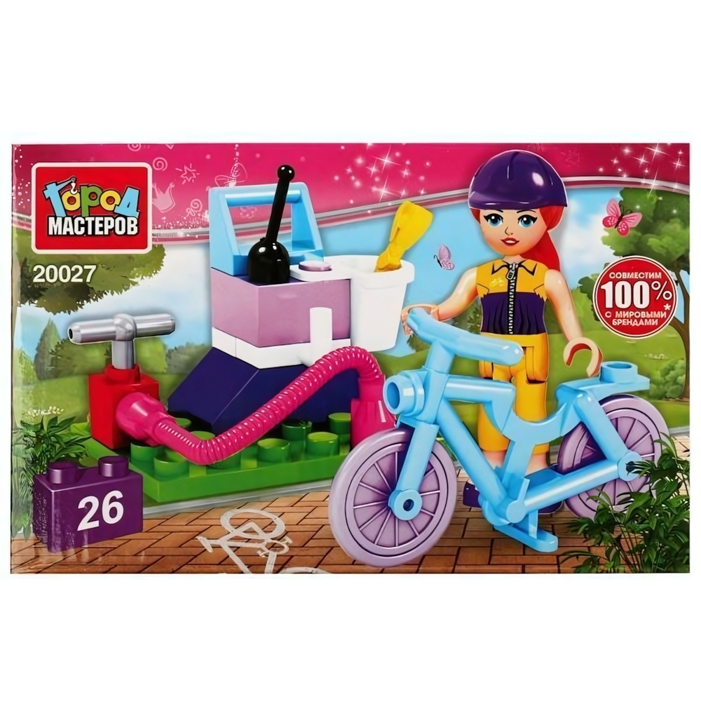 Конструктор пластмассовый 26эл. "Велопрогулка" коробка 20027-AA (Город мастеров)