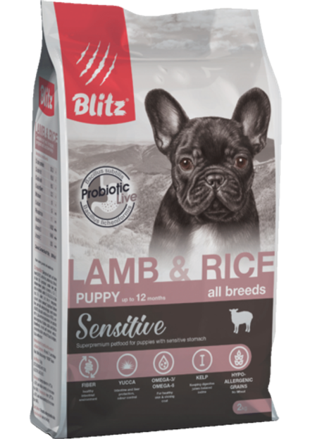 Blitz 500г Sensitive Puppy Lamb&Rice Сухой корм для щенков Ягненок и рис