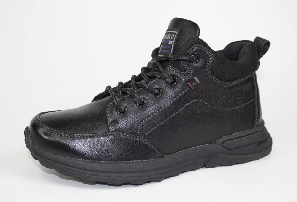 Ботинки подростковые демисезонные Hakenslo арт. B9085-23