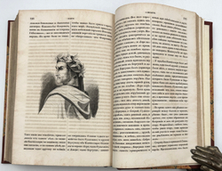 Журнал для детей. Еженедельное издание. СПб, 1855г. с № 1 по № 50. Полный год.