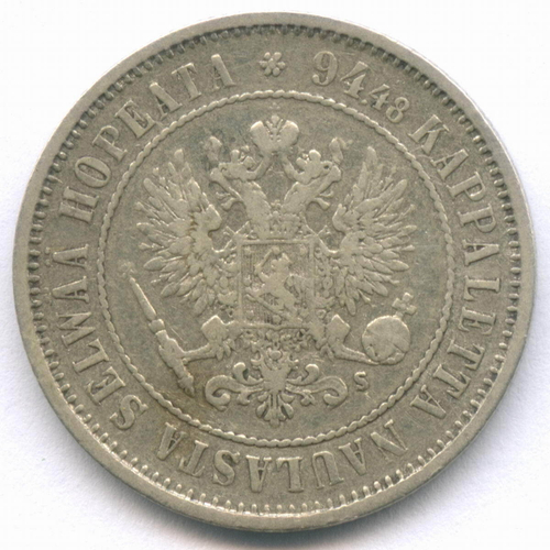 1 марка 1874 год (S). Россия для Финляндии. VF-XF