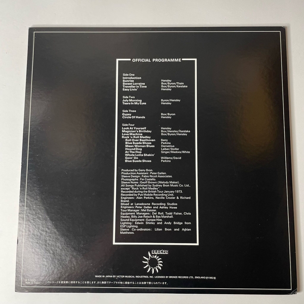 Винтажная виниловая пластинка LP Uriah Heep Live (Japan 1982) (Obi) July Morning