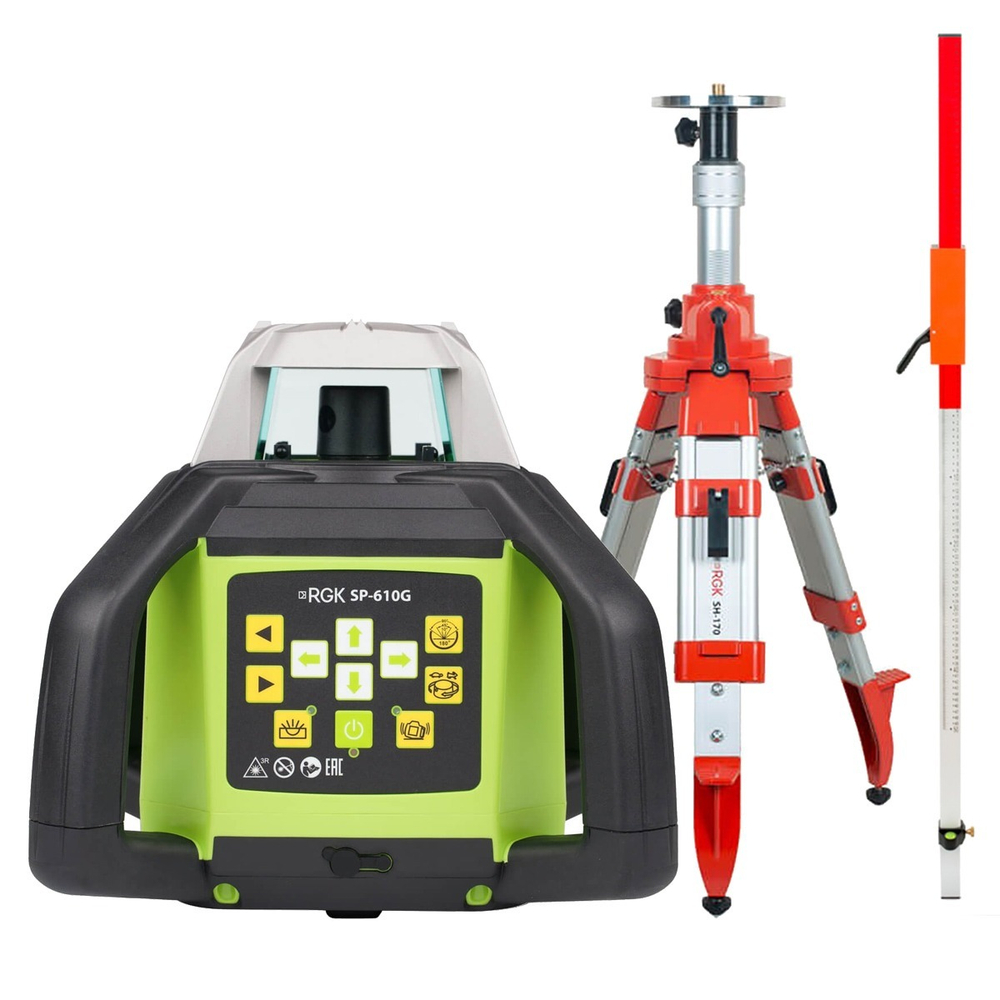 Комплект: ротационный нивелир RGK SP-610G с калибровкой + штатив RGK SH-170, рейка RGK LR-2