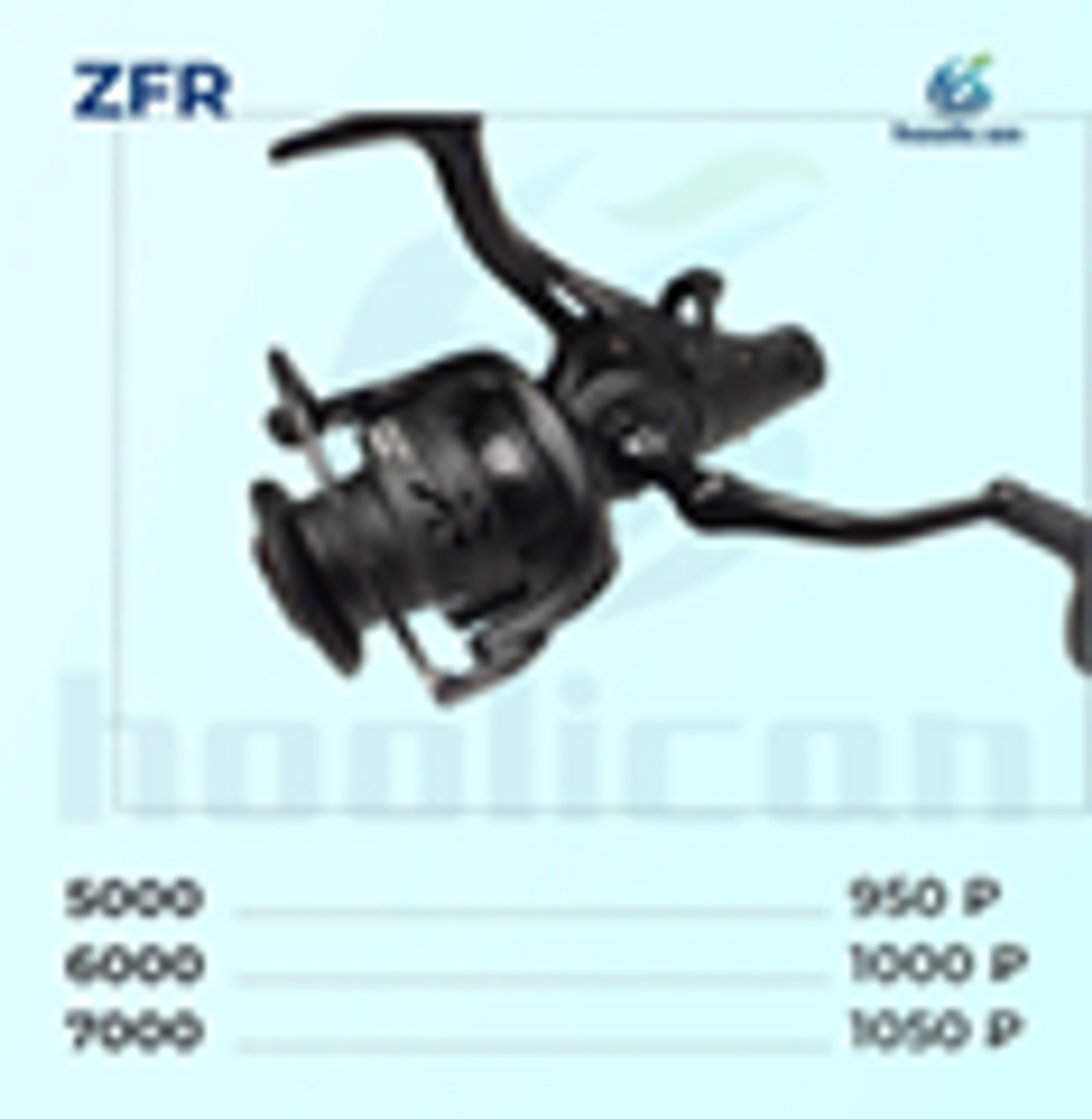 КАТУШКА ZFR 7000