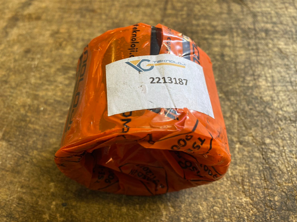 Втулка 221-3187