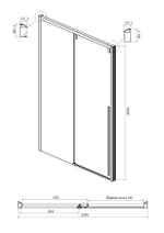 Душевое ограждение Ambassador Intense 110021102IX-100IX (130х100х200) прямоугольник,хром,стекло прозрачное,раздвижная,2 места